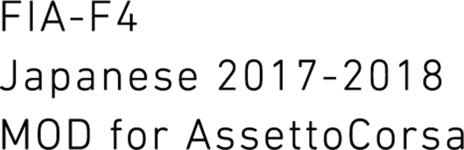 FIA-F4 Japanese 2017-2018 MOD for AssettoCorsa