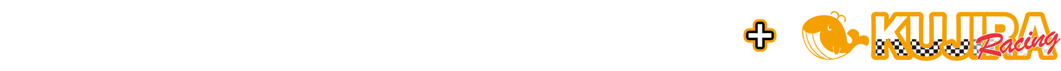 ZENKAIRACING.COM｜映像と音響と振動の複合感覚要素が織り成す
超級リアルシミュレーションシステム